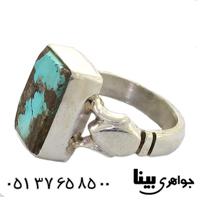 انگشتر فیروزه نیشابوری درشت دست و دلبر _کد:8503