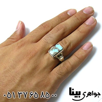 انگشتر فیروزه نیشابوری درشت دست و دلبر _کد:8503