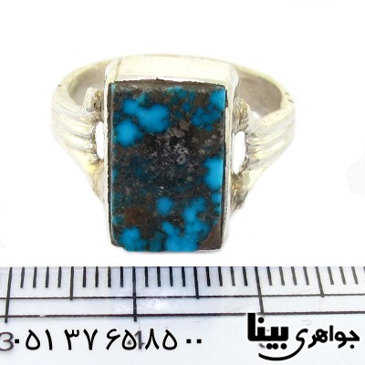 انگشتر فیروزه نیشابوری دست و دلبر _کد:8509