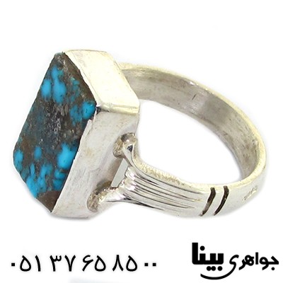 انگشتر فیروزه نیشابوری دست و دلبر _کد:8509
