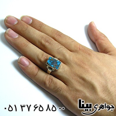 انگشتر فیروزه نیشابوری دست و دلبر _کد:8509