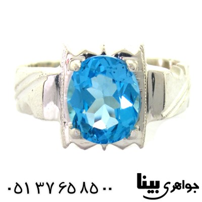 انگشتر توپاز مردانه دیوید یورمن فاخر _کد:1259