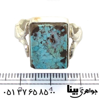 انگشتر فیروزه نیشابوری درشت دست و دلبر _کد:8511