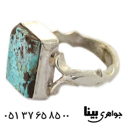 انگشتر فیروزه نیشابوری درشت دست و دلبر _کد:8511