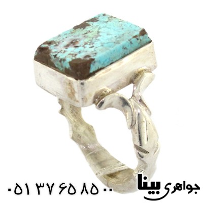 انگشتر فیروزه نیشابوری درشت دست و دلبر _کد:8511