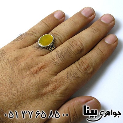 انگشتر عقیق شرف الشمس مردانه اسلیمی _کد:8518