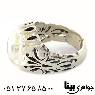 انگشتر در نجف مردانه درشت فاخر _کد:1260