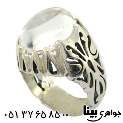 انگشتر در نجف مردانه درشت فاخر _کد:1260