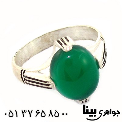 انگشتر عقیق سبز چهار جنگ _کد:8519