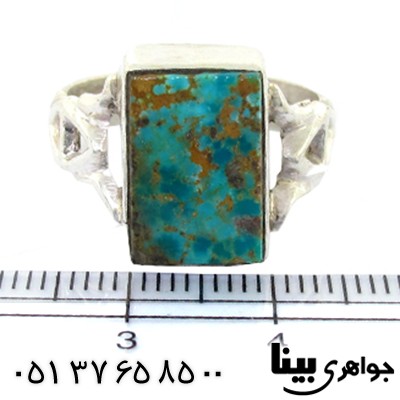 انگشتر فیروزه نیشابوری دست و دلبر _کد:8520