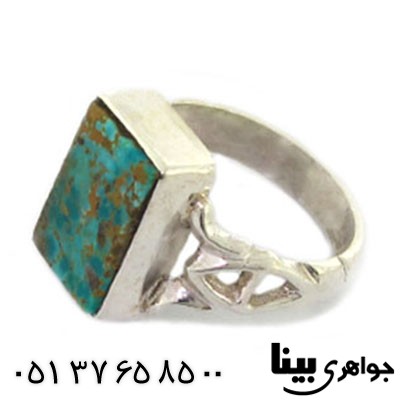 انگشتر فیروزه نیشابوری دست و دلبر _کد:8520