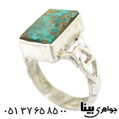 انگشتر فیروزه نیشابوری دست و دلبر _کد:8520