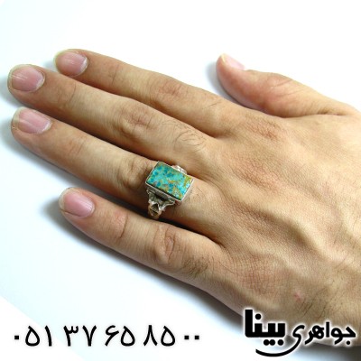 انگشتر فیروزه نیشابوری دست و دلبر _کد:8520