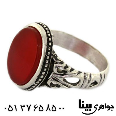 انگشتر عقیق قرمز مردانه اسلیمی _کد:8524