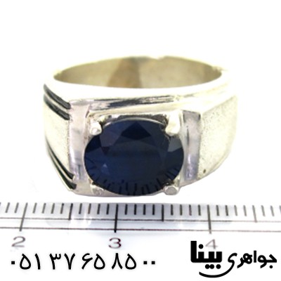 انگشتر یاقوت کبود مردانه کلاسیک فاخر _کد:1261