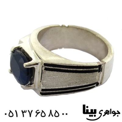 انگشتر یاقوت کبود مردانه کلاسیک فاخر _کد:1261