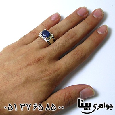 انگشتر یاقوت کبود مردانه کلاسیک فاخر _کد:1261