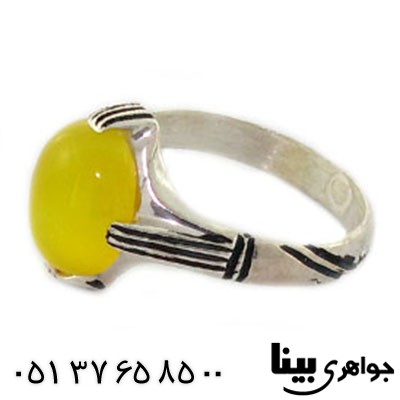 انگشتر عقیق شرف الشمس چهار چنگ _کد:8526