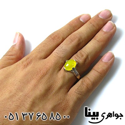 انگشتر عقیق شرف الشمس چهار چنگ _کد:8526