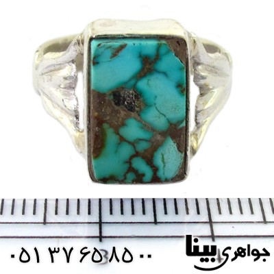 انگشتر فیروزه نیشابوری درشت دست و دلبر _کد:8527