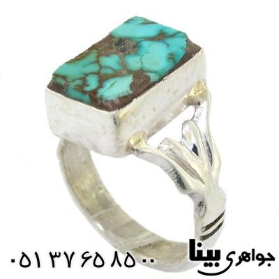 انگشتر فیروزه نیشابوری درشت دست و دلبر _کد:8527