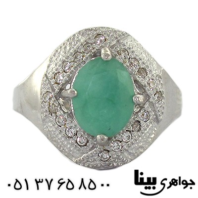 انگشتر زمرد تایلند زنانه رادیوم لوکس _کد:8532