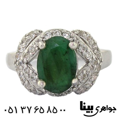 انگشتر زمرد زامبیا زنانه رادیوم لوکس _کد:8536