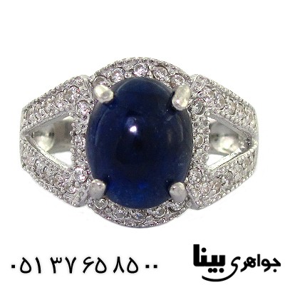 انگشتر یاقوت کبود مرغوب زنانه رادیوم لوکس _کد:8537