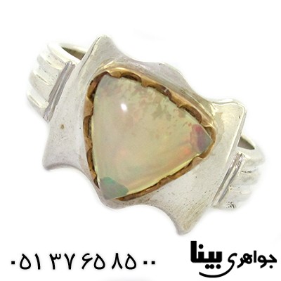 انگشتر اوپال استرالیا هفت رنگ مردانه کلاسیک بینا _کد:8538