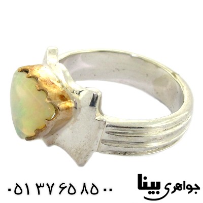 انگشتر اوپال استرالیا هفت رنگ مردانه کلاسیک بینا _کد:8538