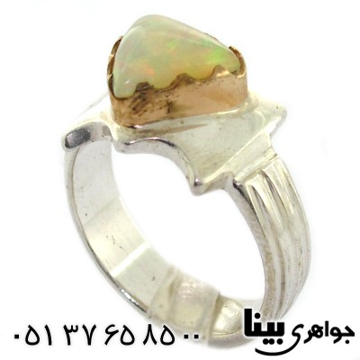 انگشتر اوپال استرالیا هفت رنگ مردانه کلاسیک بینا _کد:8538