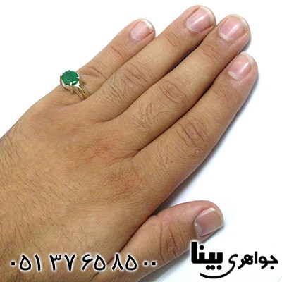 انگشتر زمرد زامبیا مردانه کلاسیک بینا _کد:1263