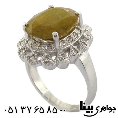انگشتر یاقوت زرد درشت زنانه دور جواهری رادیوم لوکس _کد:8540