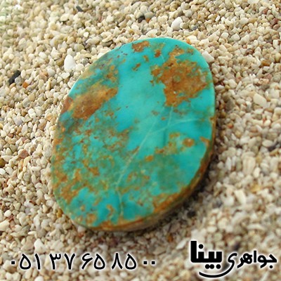 نگین انگشتر فیروزه نیشابوری درشت خوش نقش سنگ درمانی _کد:8543