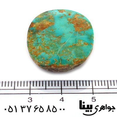 نگین انگشتر فیروزه نیشابوری درشت خوش نقش سنگ درمانی _کد:8543