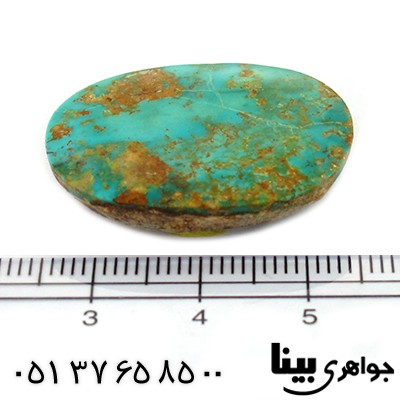 نگین انگشتر فیروزه نیشابوری درشت خوش نقش سنگ درمانی _کد:8543