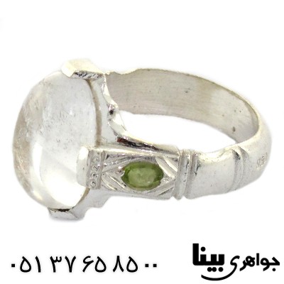 انگشتر در نجف درشت و زبرجد و گارنت مردانه _کد:8545