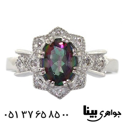 انگشتر توپاز هفت رنگ زنانه رادیوم لوکس _کد:8546