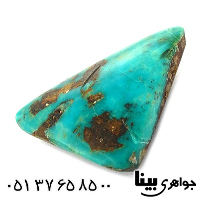 نگین انگشتر فیروزه نیشابوری شجری درشت مثلثی سنگ درمانی _کد:8548