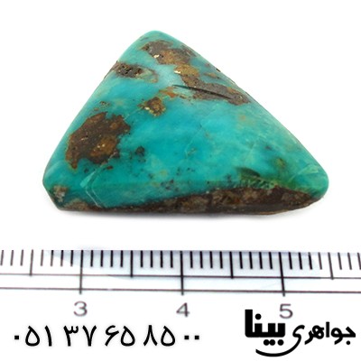 نگین انگشتر فیروزه نیشابوری شجری درشت مثلثی سنگ درمانی _کد:8548