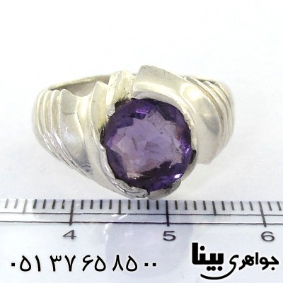 انگشتر آمتیست برزیلی مردانه کلاسیک بینا _کد:8549
