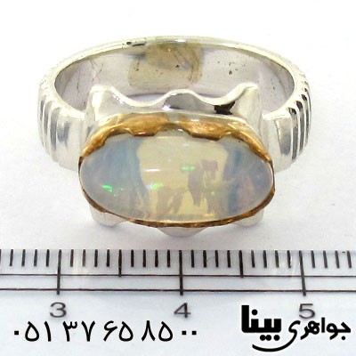 انگشتر اوپال استرالیا هفت رنگ مردانه کلاسیک بینا _کد:8550