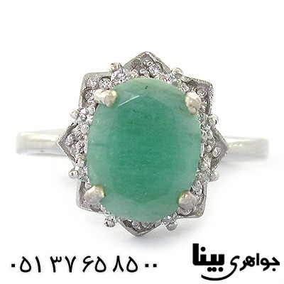 انگشتر زمرد تایلند زنانه رادیوم لوکس _کد:8551
