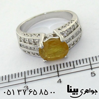 انگشتر یاقوت زرد زنانه رادیوم لوکس _کد:8552