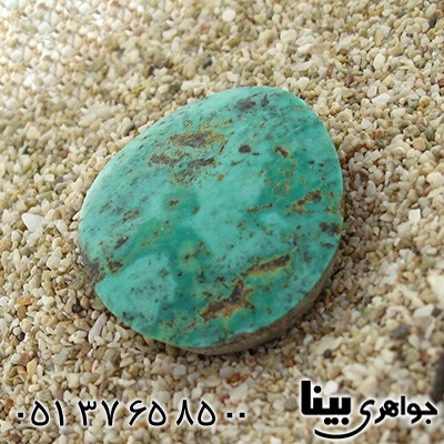 نگین انگشتر فیروزه نیشابوری شجری درشت خوشرنگ سنگ درمانی _کد:8553