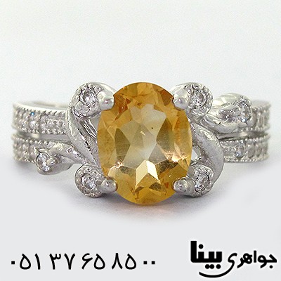 انگشتر سیترین زنانه رادیوم لوکس _کد:8555