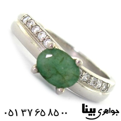 انگشتر زمرد زامبیا زنانه رادیوم لوکس _کد:8557