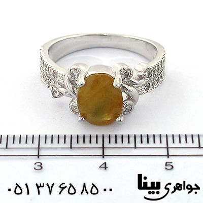 انگشتر یاقوت زرد زنانه رودیوم لوکس مدل شکوفه _کد:8558