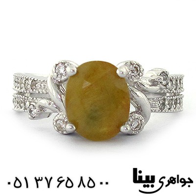 انگشتر یاقوت زرد زنانه رودیوم لوکس مدل شکوفه _کد:8558