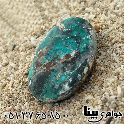 نگین انگشتر فیروزه نیشابوری درشت با نقوش زیبا _کد:8560